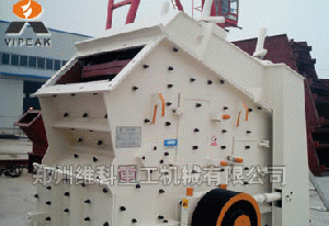 sell Impact Crusher,stone crusher,crushing machine,quartz crusher(Zhengzhou VIPEAK)