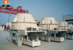 sell Sand Making machine (vipeak)